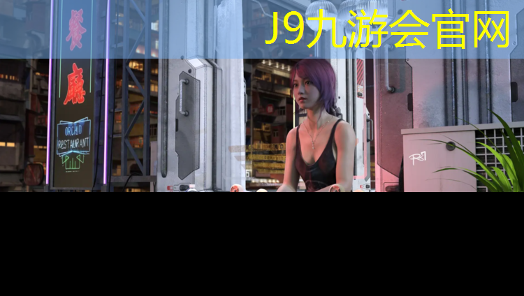 J9九游会真人游戏第一品牌：体操垫的长度是多少米_