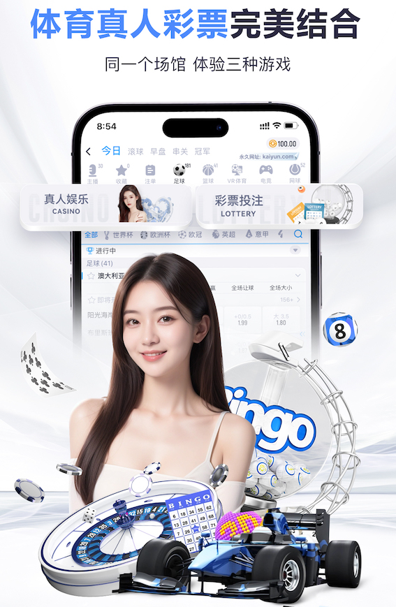 www.kaiyun.com 传媒行业如何用智能语音提效：自动转写、内容剪辑与多平台分发的最新实践观察